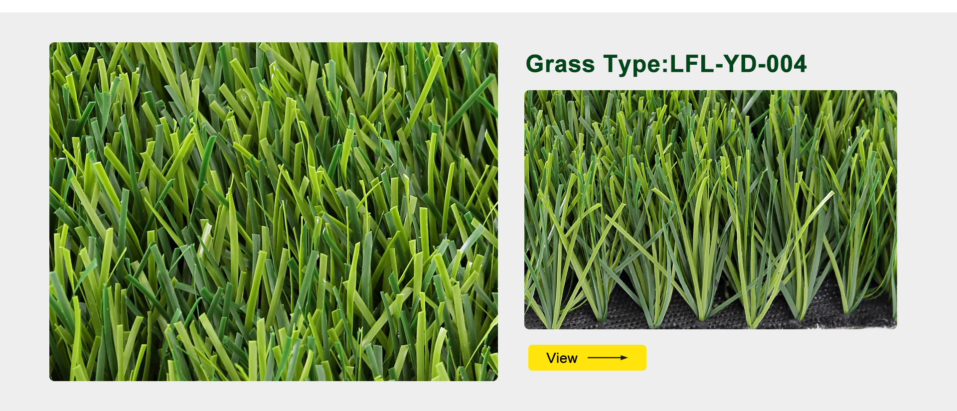 Dense, bright green grass blades (Grass Type LFL-YD-004) shown in a large left image with a smaller right close-up image and a yellow View button nearby.