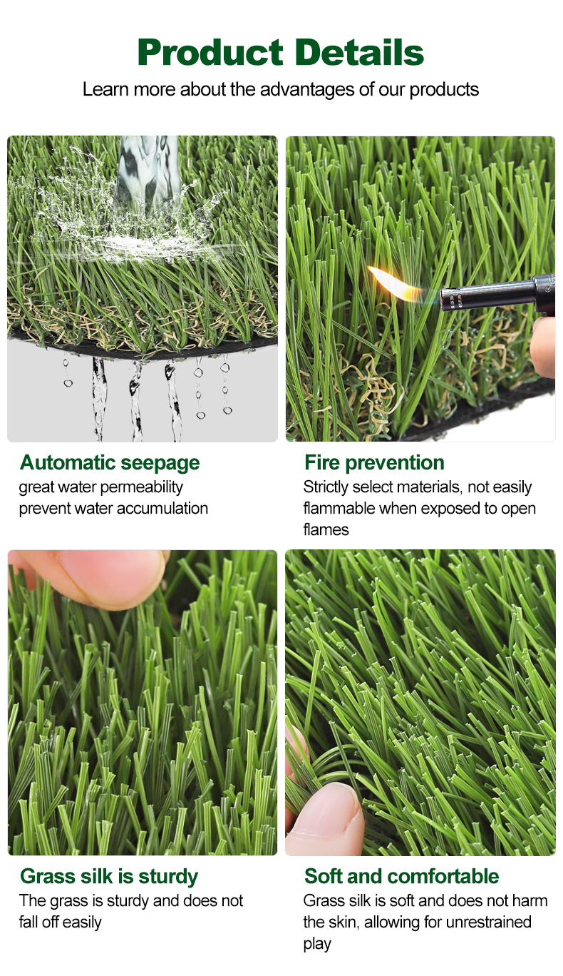 Artificial grass product details - automatic seepage, fire prevention, sturdy and soft