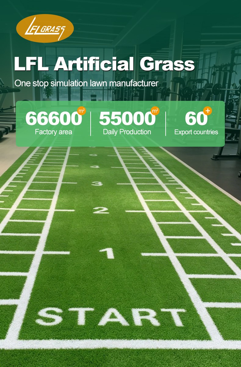 LFL artificial grass one-stop artificial lawn manufacturer