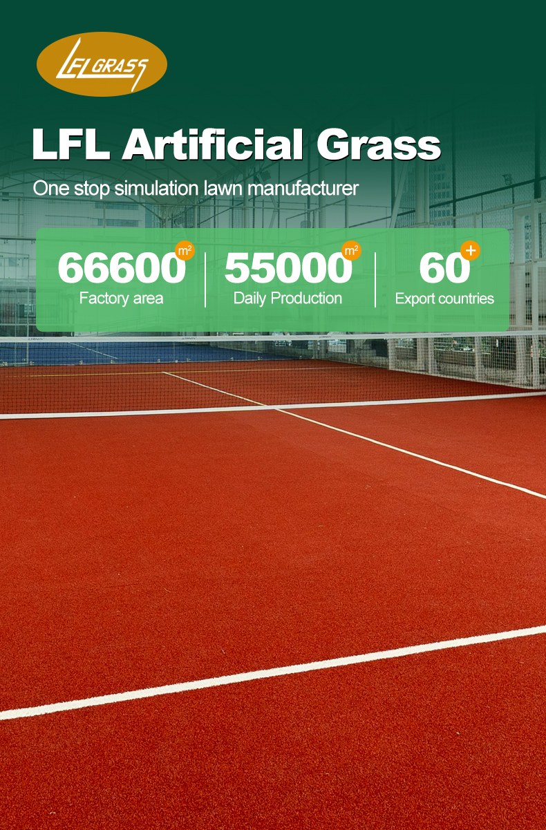 LFL artificial grass one-stop artificial lawn manufacturer
