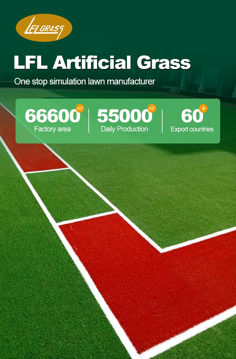 LFL artificial grass one-stop artificial lawn manufacturer