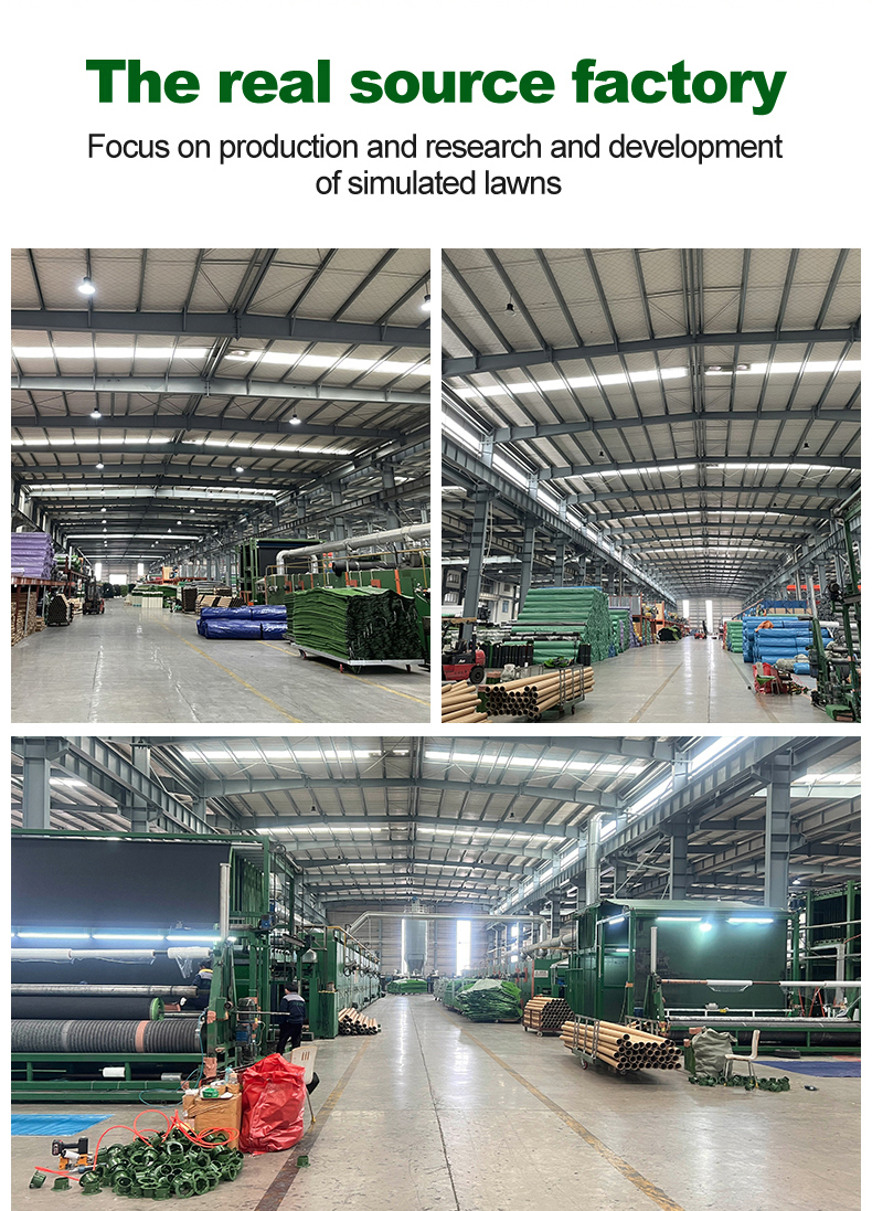 LFL artificial grass source factory production line