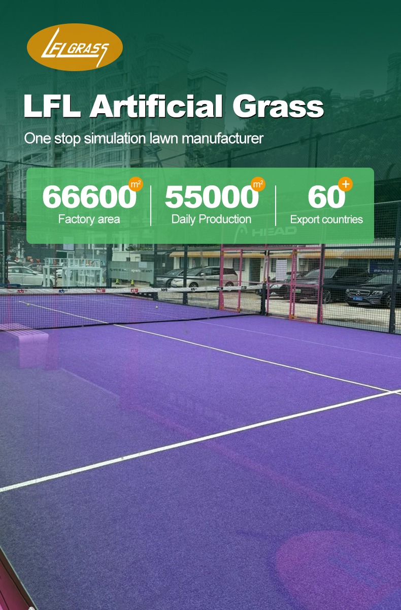 purple padel court artificial grass for tennis courts - LFL-SP527 - LFL Artificial Grass