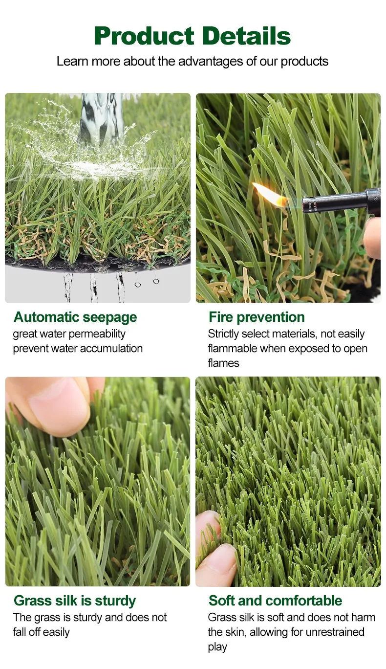 Artificial grass product details - automatic seepage, fire prevention, sturdy and soft