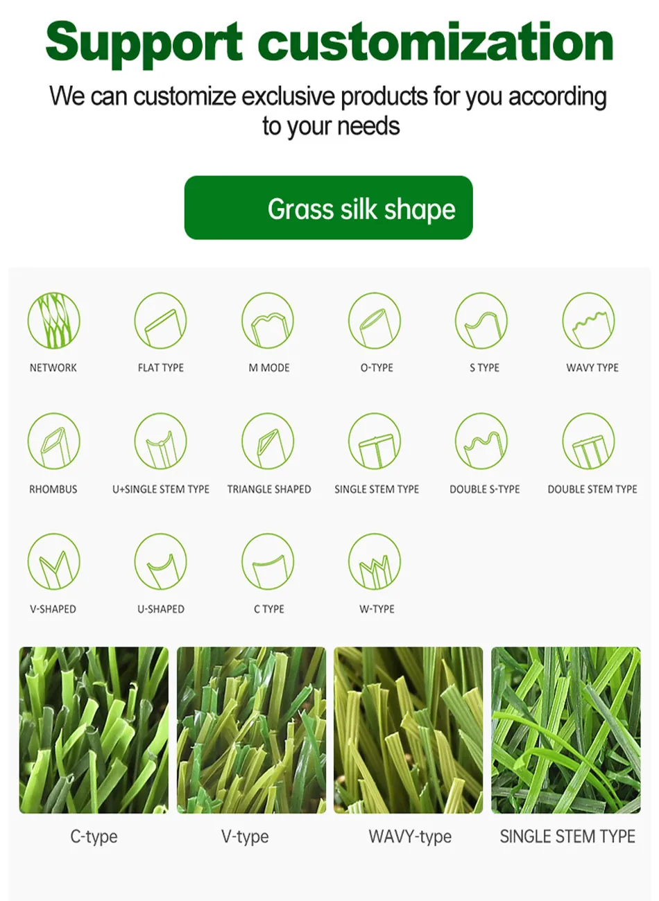 Landscape artificial grass customizable grass silk shapes
